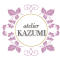 atelier KAZUMI